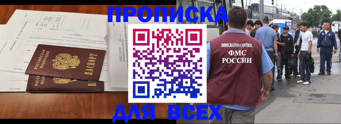 регистрация для дет. сада в Алексине